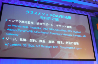 SS 2017-06-04 19.01.59