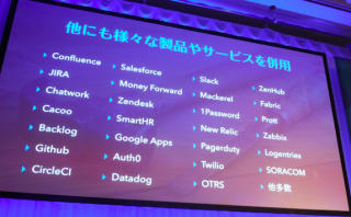 SS 2017-06-04 19.26.22