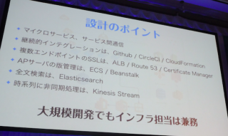 SS 2017-06-04 19.37.26