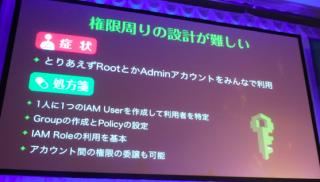 SS 2017-06-04 20.08.39