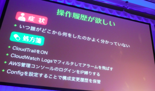 SS 2017-06-04 20.09.36