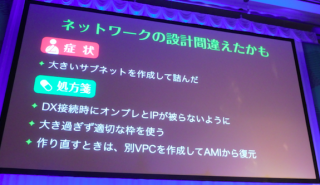 SS 2017-06-04 20.09.50