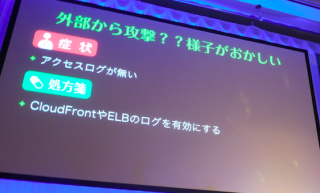 SS 2017-06-04 20.10.27