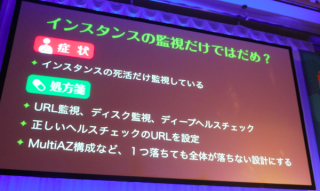 SS 2017-06-04 20.10.39