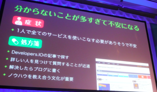 SS 2017-06-04 20.11.22