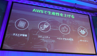 SS 2017-06-04 20.11.37