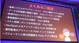 SS 2017-06-04 20.12.03