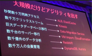 SS 2017-06-04 20.14.47