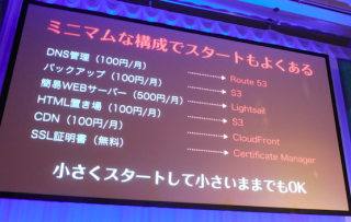 SS 2017-06-04 21.06.55