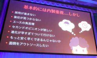 SS 2017-06-04 21.07.05