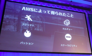 SS 2017-06-04 21.07.44