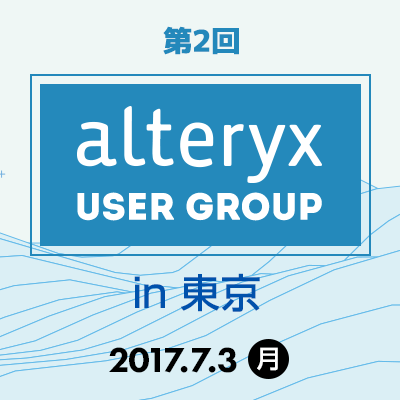 alteryx_user_group_logo_2nd_400x400