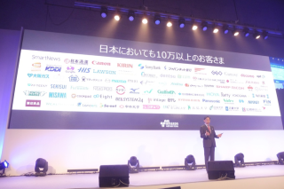 aws-summit-tokyo-2017-day2-keynote_09