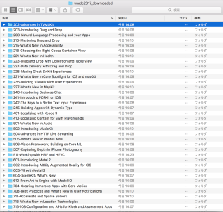 スクリーンショット 2017-06-12 16.36.45