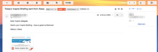 mail-c277f5dc1c962399b92e17faf26ebbf8-640x211