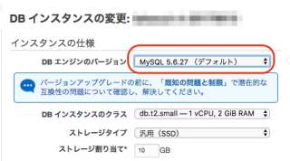 mysql55-rr-aurora-02