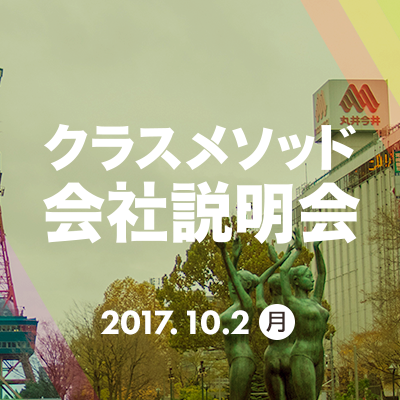 171002_400x400