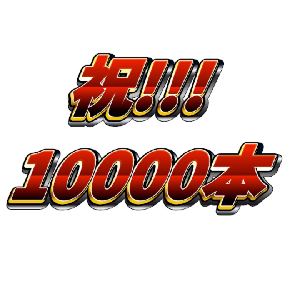 cmdevio-10000posts