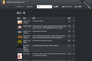 screencapture-13-113-131-160-1503626153574 2