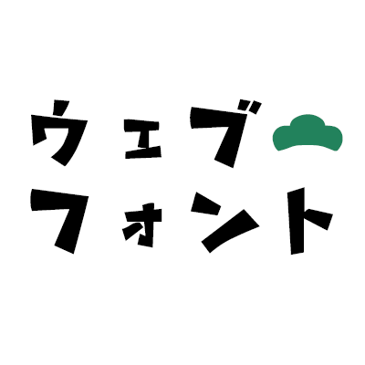webfont